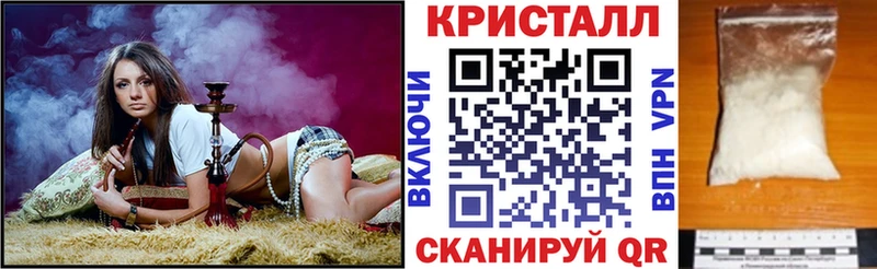 АМФ VHQ Любим