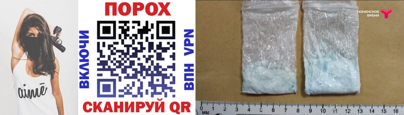 Amphetamine VHQ  Купить  Любим 
