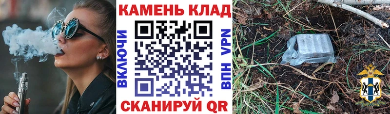 Купить закладки  Любим  ГАШ индика сатива 