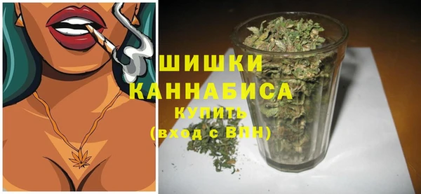 гашишное масло Краснослободск