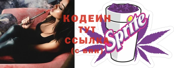 гашиш Краснотурьинск