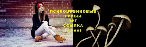 каннабис Куйбышев