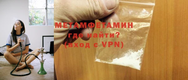 гашиш Краснотурьинск