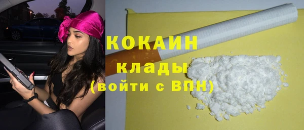 гашиш Краснотурьинск
