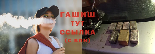 гашиш Краснотурьинск
