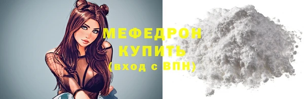 гашишное масло Краснослободск