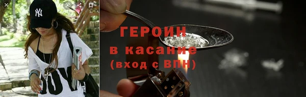 дурь Кукмор