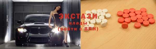 дурь Кукмор