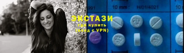 гашиш Краснотурьинск