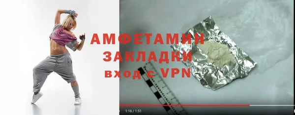гашиш Краснотурьинск