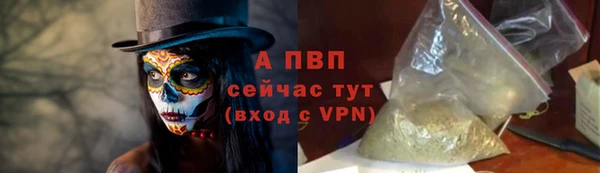 гашиш Краснотурьинск