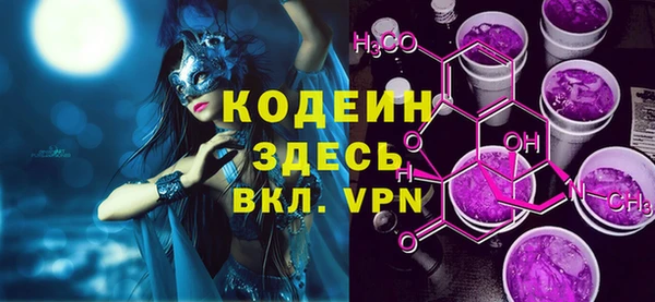 гашиш Краснотурьинск