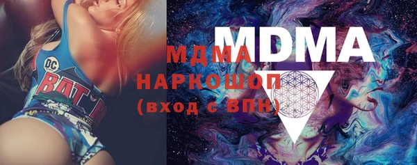 гашиш Краснотурьинск