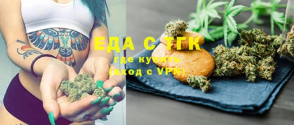 гашиш Краснотурьинск