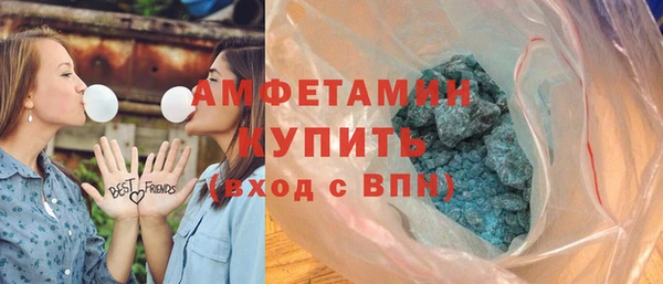 таблы Красноперекопск