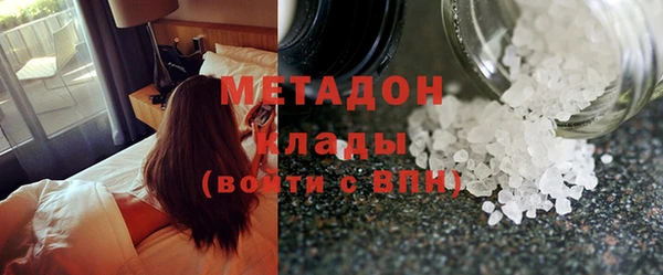 гашиш Краснотурьинск