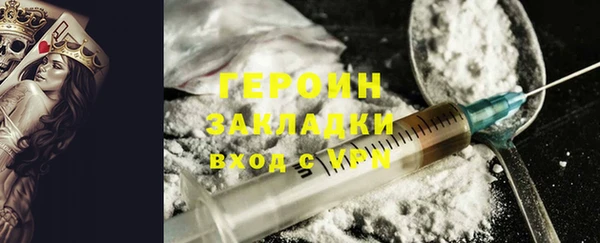 гашиш Краснотурьинск