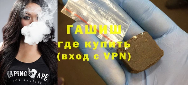 гашиш Краснотурьинск