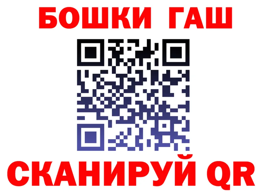 АМФ 97% зеркало это OMG Любим