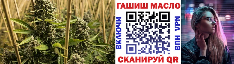 Купить  Любим  Дистиллят ТГК вейп 
